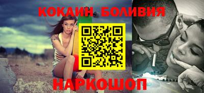 марки lsd Волгодонск
