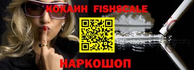 ПСИЛОЦИБИНОВЫЕ ГРИБЫ Волжский