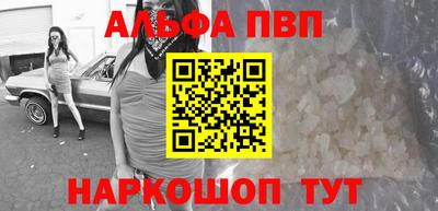 ПСИЛОЦИБИНОВЫЕ ГРИБЫ Волжский