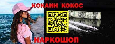 mdpv Волжск
