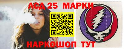 mdpv Волжск