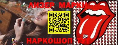 ПСИЛОЦИБИНОВЫЕ ГРИБЫ Волжский