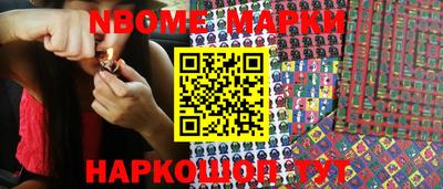 ПСИЛОЦИБИНОВЫЕ ГРИБЫ Волжский