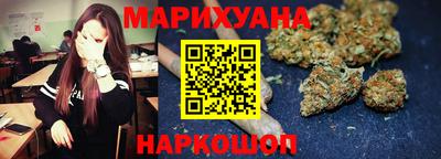 марки lsd Волгодонск