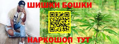 mdpv Волжск