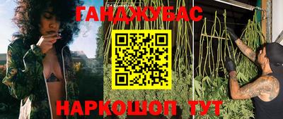 mdpv Волжск