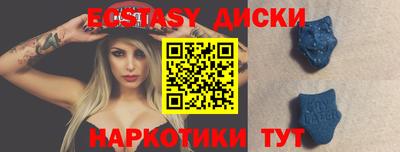 mdpv Волжск