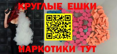 mdpv Волжск