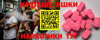 mdpv Волжск