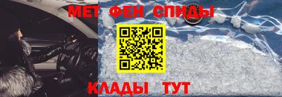 марки lsd Волгодонск