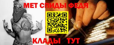 ПСИЛОЦИБИНОВЫЕ ГРИБЫ Волжский
