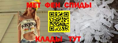 ПСИЛОЦИБИНОВЫЕ ГРИБЫ Волжский
