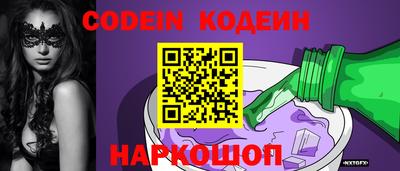 ПСИЛОЦИБИНОВЫЕ ГРИБЫ Волжский