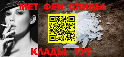ПСИЛОЦИБИНОВЫЕ ГРИБЫ Волжский