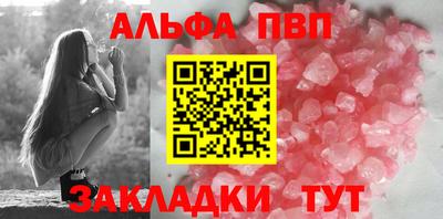 ПСИЛОЦИБИНОВЫЕ ГРИБЫ Волжский