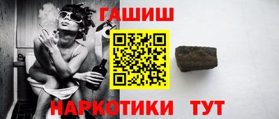 марки lsd Волгодонск