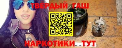 марки lsd Волгодонск