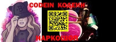ПСИЛОЦИБИНОВЫЕ ГРИБЫ Волжский
