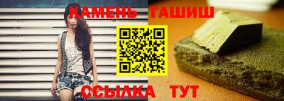 ПСИЛОЦИБИНОВЫЕ ГРИБЫ Волжский