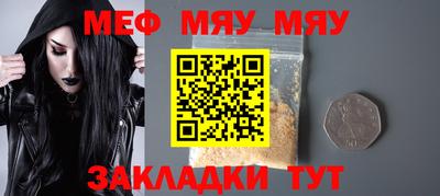 марки lsd Волгодонск