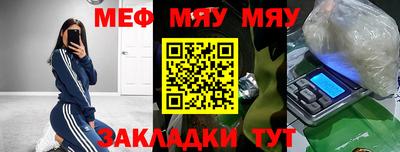 ПСИЛОЦИБИНОВЫЕ ГРИБЫ Волжский